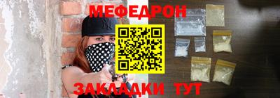 дурь Комсомольск-на-Амуре