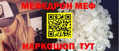 дурь Комсомольск-на-Амуре