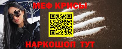 соль ск Кимры
