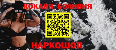 дурь Комсомольск-на-Амуре