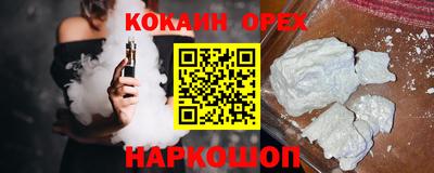 дурь Комсомольск-на-Амуре