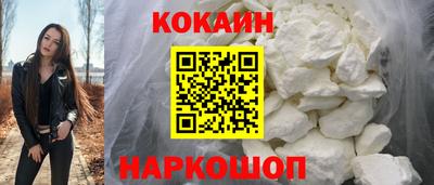 винт Кингисепп