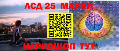 кокаин премиум Коммунар