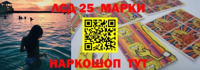 mdpv Конаково