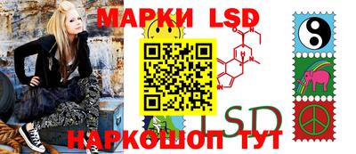 винт Кингисепп