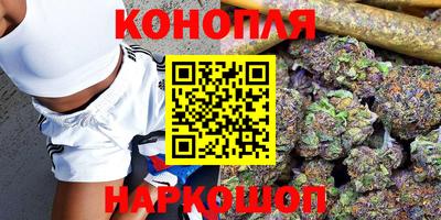 дурь Комсомольск-на-Амуре