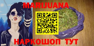 винт Кингисепп