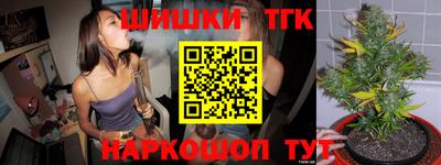 соль ск Кимры