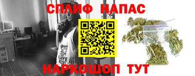 соль ск Кимры