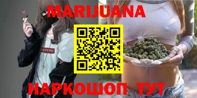 тгк Кинель