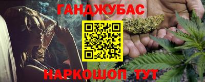 mdpv Конаково