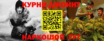 кокаин премиум Коммунар