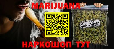 соль ск Кимры