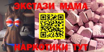mdpv Конаково
