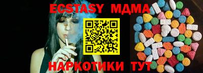 соль ск Кимры