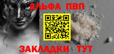 дурь Комсомольск-на-Амуре