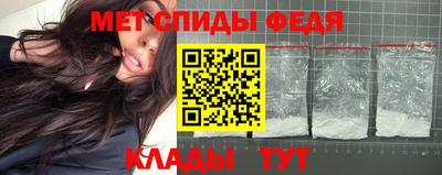 кокаин премиум Коммунар
