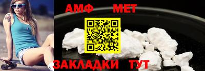 mdpv Конаково