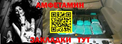mdpv Конаково
