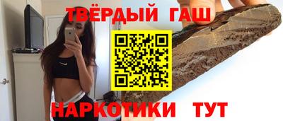 соль ск Кимры