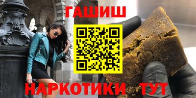 соль ск Кимры