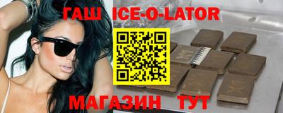 тгк Кинель