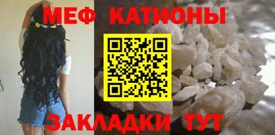 кокаин премиум Коммунар