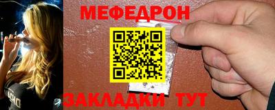 соль ск Кимры