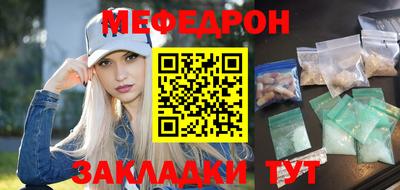 кокаин премиум Коммунар