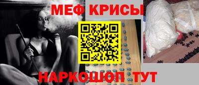 тгк Кинель