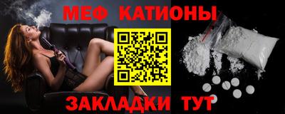 соль ск Кимры