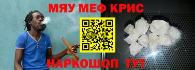 соль ск Кимры