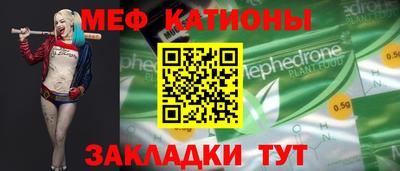 кокаин премиум Коммунар